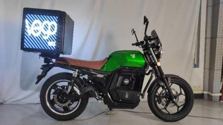 دراجة نارية كهربائية