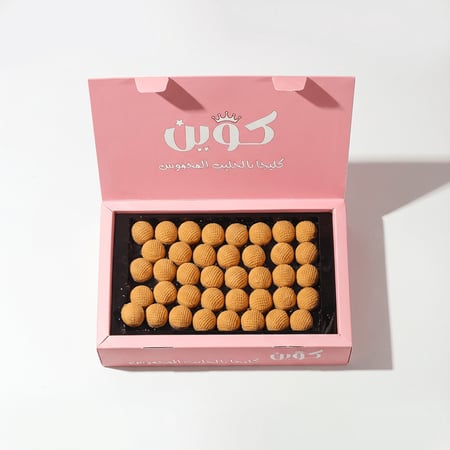 كليجا كوين بالحليب المحموس