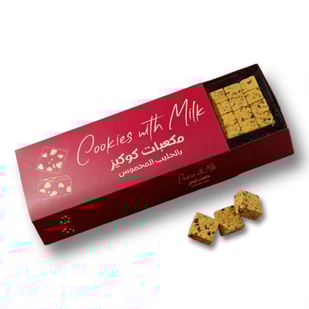 كوكيز بالحليب المحموس