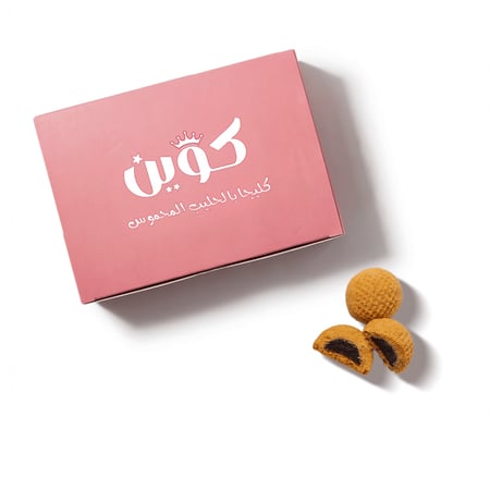 كليجا كوين بالحليب المحموس