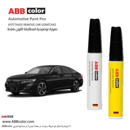 قلم خدوش هوندا أكورد – أسود كرستالي Crystal Black Pearl NH-731P