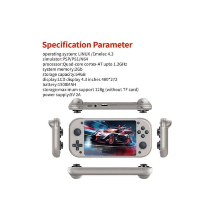 جهاز العاب محمول M17- شاشة عرض جودة - يد تحكم مزدوجة • الرياض قبل 19