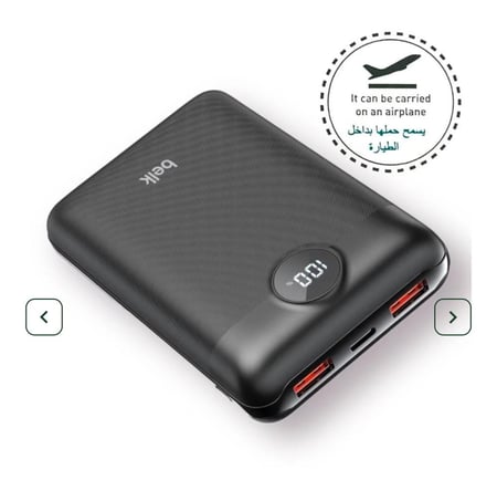 بطارية متنقلة باور بنك من belk بمنفذين USB ومنفذ تايب سي بسعة 20000 mAh بمقياس شاشة معتمدة من وزارة التجارة