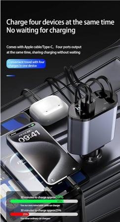 شاحن جوال للسيارة قابل للسحب فائق السرعة بقدرة 120 واط، متوافق مع جوالات ابل ايفون واندرويد