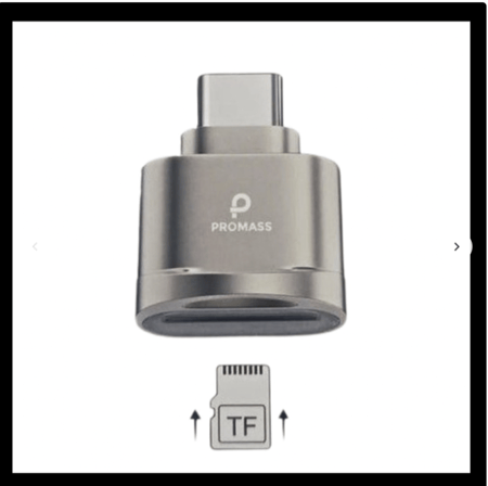 قارئ ذاكرة للهاتف بروماس