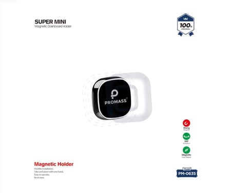 قاعدة تثبيت الجوال مغناطسية صغيرة - مناسبة لجميع ديكورات السيارة - من ماركة PROMASS