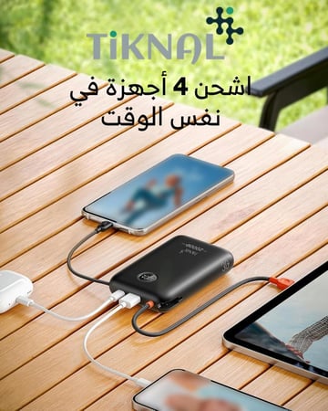 باور بانك 20000 الف شاشة رقمية -TiKNAL TK H090