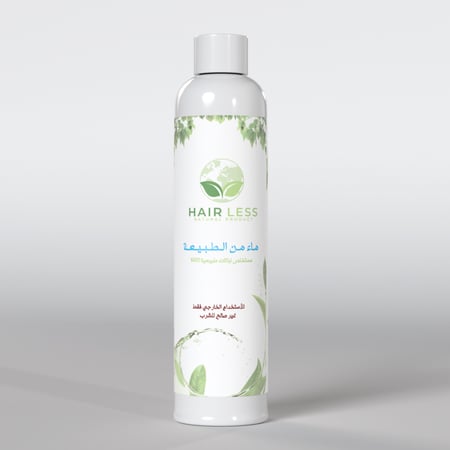 هيرليس بديل الليزر hairless