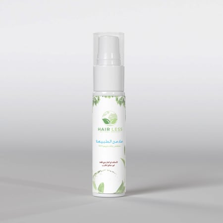 هيرليس لمنع ظهور الشعر