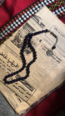 سبحة بكلايت