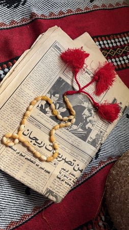 سبحة تراب كهرمان