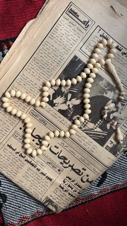 سبحة ضومنة