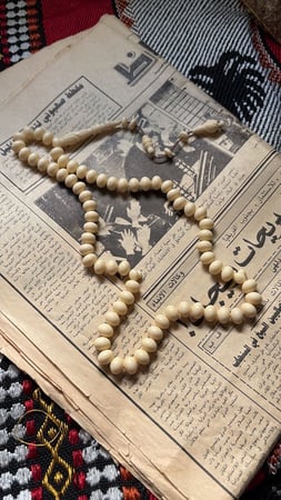 سبحة ضومنة