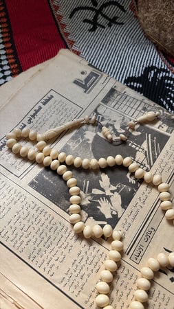 سبحة ضومنة