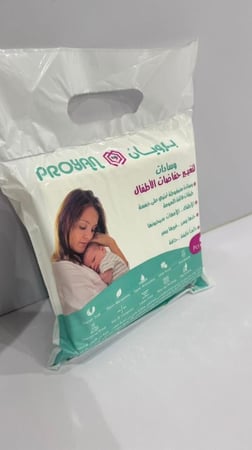 مفارش برويان 40*60