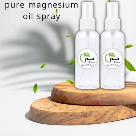 زيت المغنيسيوم