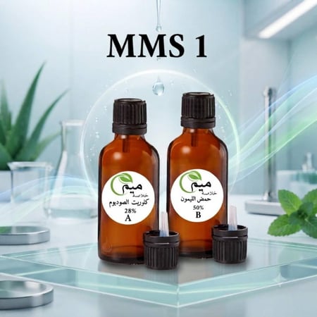 mms1