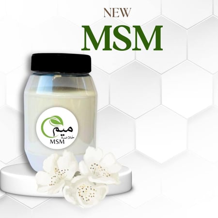 MSM