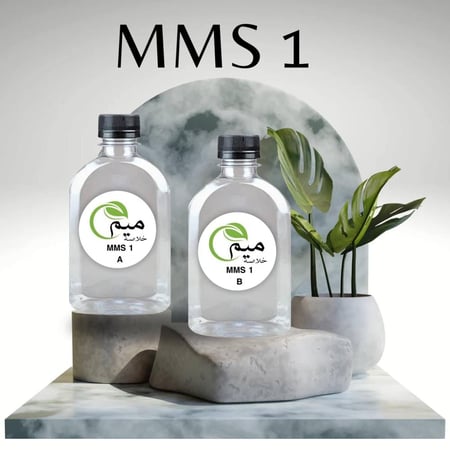 محلول mms1