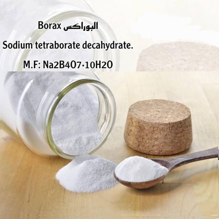 بوراكس