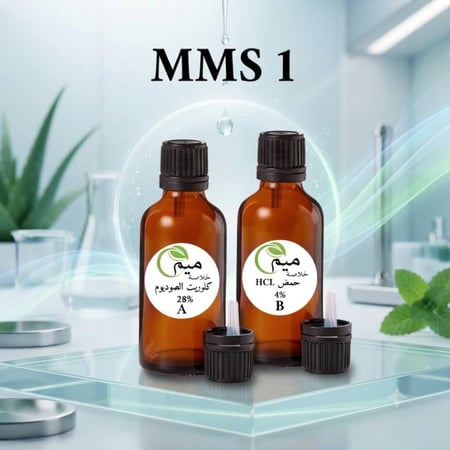 mms1
