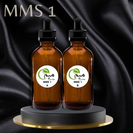 زجاجات محلول تعقيم MMS1