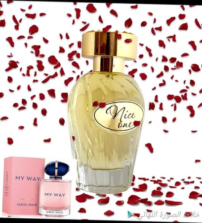 افضل عطور نسائية