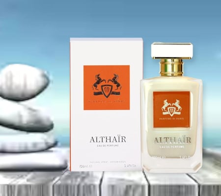 مكونات عطر الثائر