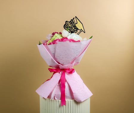 إشراقة النجاح