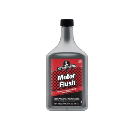 موتر ميدك غسيل محرك داخلي في 5 دقائق