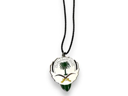 سيفين ونخله