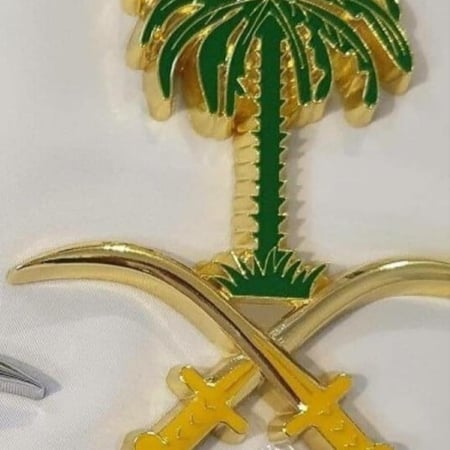 تعليقة شبك سيفين ونخلة ذهبي