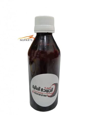 الجودة العالية | تلميعة حجم 500 مل