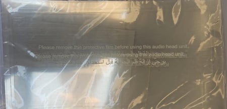 ستكر حامي شفاف كامري وشاص وحدة الصوت