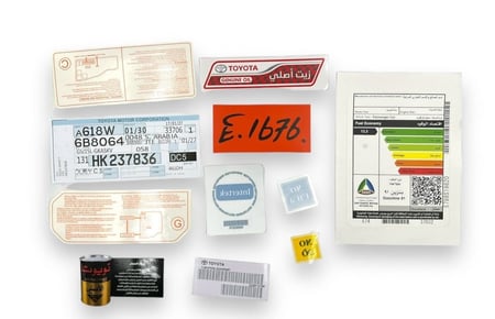 بكج ستكرات الوكالة - كامري 2022-2017