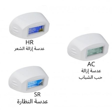 عدسة ليزر ملاي T3 (عدسة واحدة)