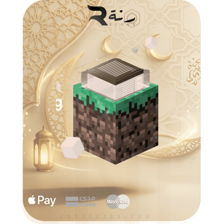 سيرفر ماين كرافت