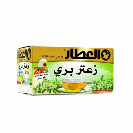 مشروب الزعتر البري الطبيعي 20كيس +2