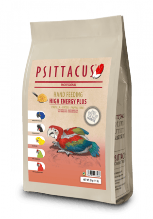 سيريلاك المكاو طاقة عالية