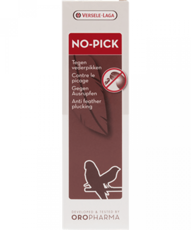 نو بيك لمنع نتف الريش