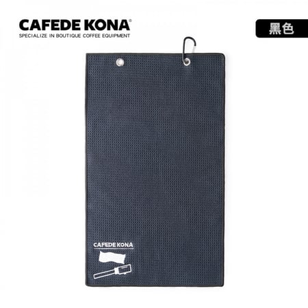 Coffee cleaning cloth 1pcs