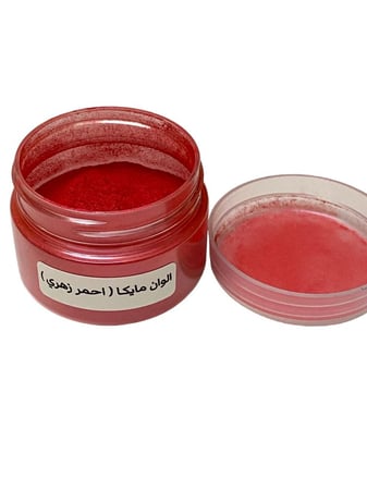الوان مايكا ( احمر زهري )