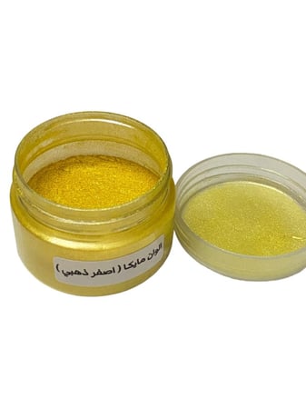 الوان مايكا ( اصفر ذهبي )