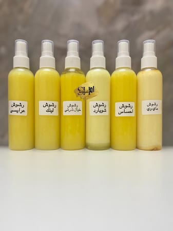 مرش رشوش مثبت للبخور