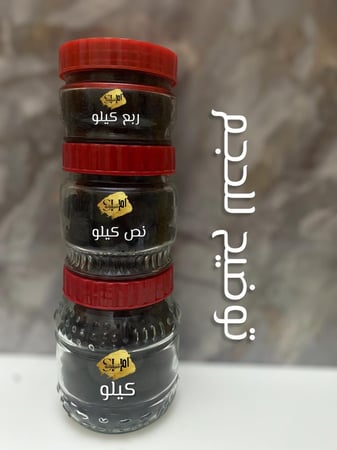 بخور دوسري  ( الضيافة )