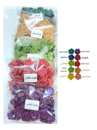 كيلو مستكة ورود 480 حبة تقريباً