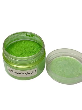 الوان مايكا ( اخضر فاتح )