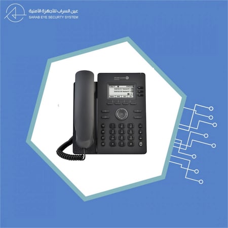 هاتف هالو سلسلة H3G