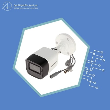 كاميرا مراقبة خارجية