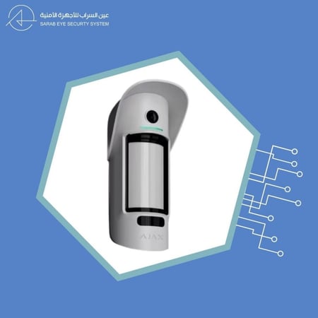 كاشف حركة خارجي مع كاميرا